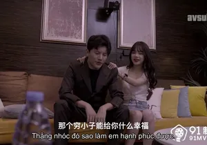 Ghệ cắm sừng em gái để được dấn thân vào showbiz vietsub